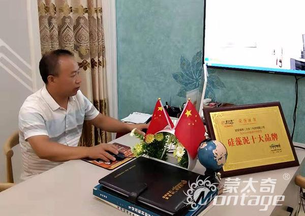 【蒙太奇創業者說】 廣西來賓王文富“面對機遇，迎難而上”