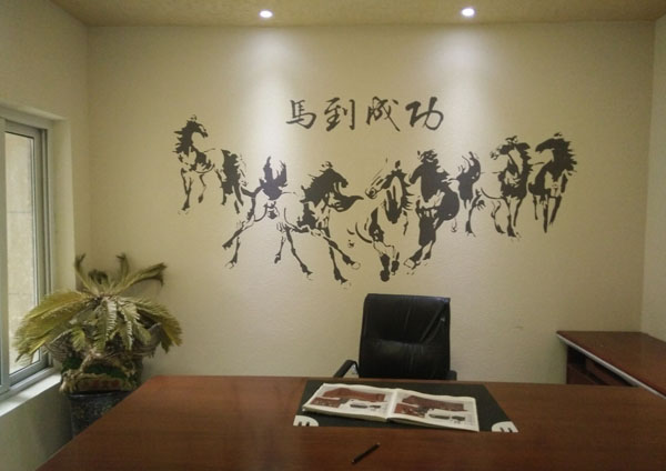 硅藻泥創業